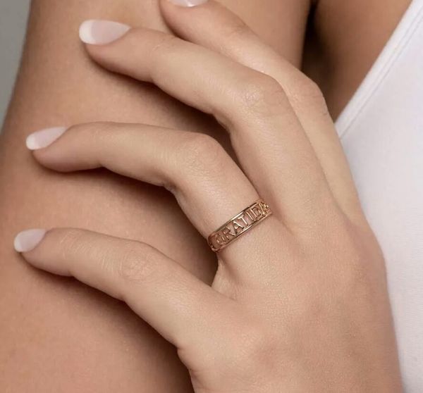 Anel skinny ring gratidão folheado a ouro